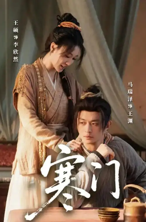长夜将明